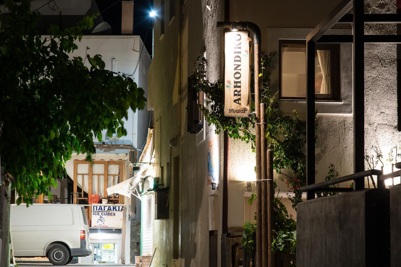 Arhondiko Apartment Soúgia Ngoại thất bức ảnh